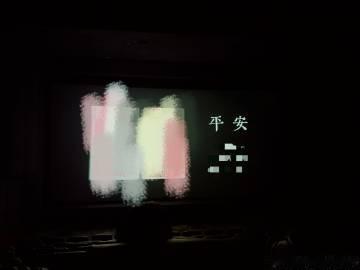 广州塔祝大家高考加油<span class="url-icon"><i...