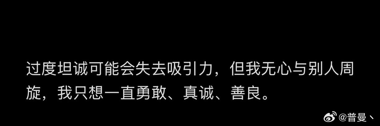 想出去跳广场舞💃🏻 ​