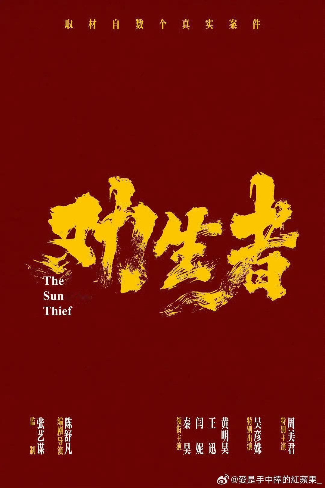 还是俺家堂堂正正一番电影最舒服爱你快找合适档期抬之[手指比心] ​