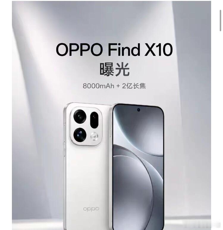 二、四大硬核参数拉满，亮度、调光、寿命、边框全维度越级除了核心的光谱护眼技术，天工屏2.0在硬件参数上做到了全维度越级，每一项数据都处于行业第一梯队，彻底解决了日常使用的所有痛点：第一，极致亮度表现，正午户外也清晰可见。天工屏2.0全局峰值亮度达到2500nit，局部峰值亮度突破8000nit，就算 ​