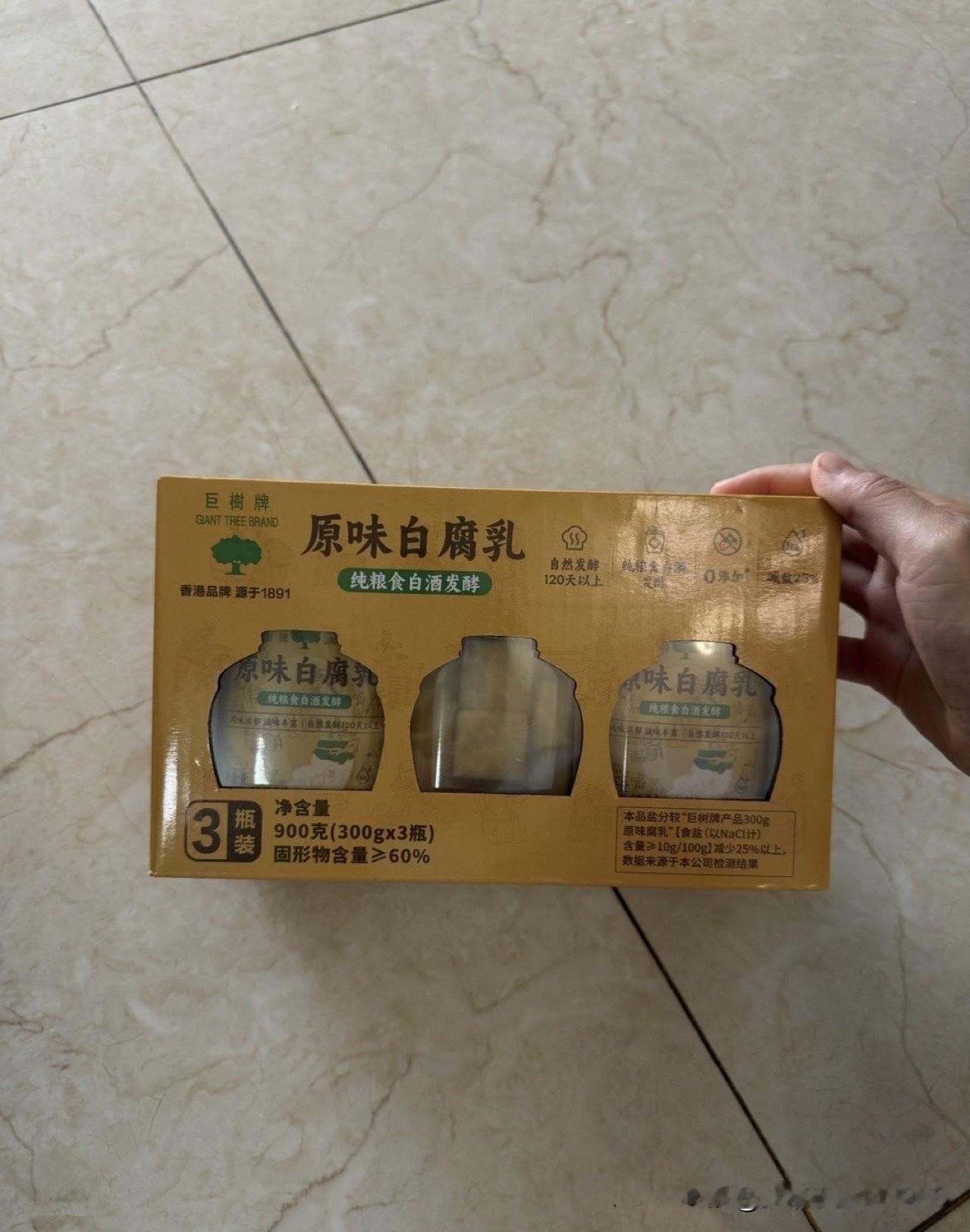 样是我家的“定海神针”！

每次去山姆，推车里最后总少不了这几样。

不是盲目跟风，而是实打实用过、吃过，觉得“囤在家里才安心”的好东西。

今天就把我的私藏清单交出来，全是干货！👇
1. 厨房里的“鲜味炸弹”组合 🍄
Mem