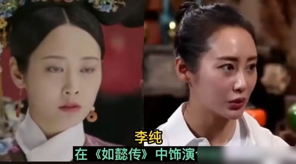 乾隆废后那天，令妃在过生日，敲锣打鼓。于正说，他看到这条史料，浑身鸡皮疙瘩都起来了。满宫的人大气不敢喘，她偏要热闹，这不是傻，是狂。于是有了魏璎珞，开局就敢扇尔晴耳光，被罚了还笑着吃元宵。别人宫斗靠忍，她靠干。于正给了十个字：人心存善良，更要懂自保。吴谨言拍之前，于正说这角色就是照她写的。那些说女主