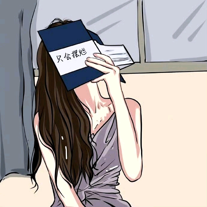 杨绛先生说：  一个人情绪稳定的背后，是实力，也是格局。简单事不争吵...