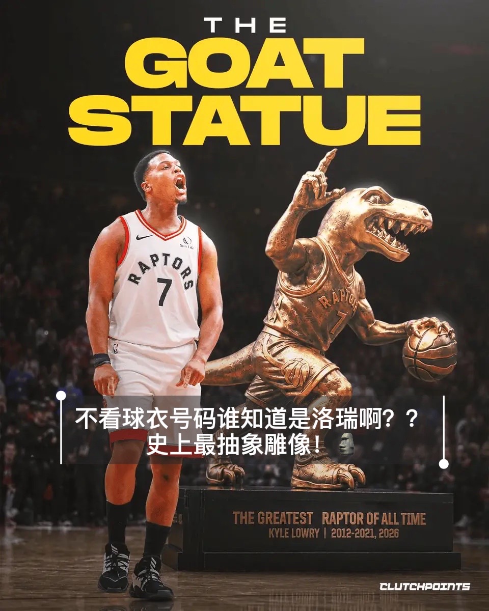 无敌是多么寂寞！🦖