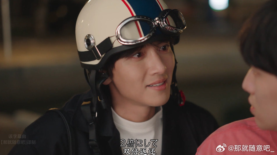 🍓双语｜《爱上草莓的季节》｜EP02
已上传b站
感觉被监管了
上传搞了两天才成功

主演：池昌旭、今田美樱

一场乌龙开启的跨国邂逅💛
失意设计师遇上草莓园女孩，
一起耕耘、看海、品尝新鲜草莓，细水长流的治愈甜！
#爱上草莓的季节# ​
