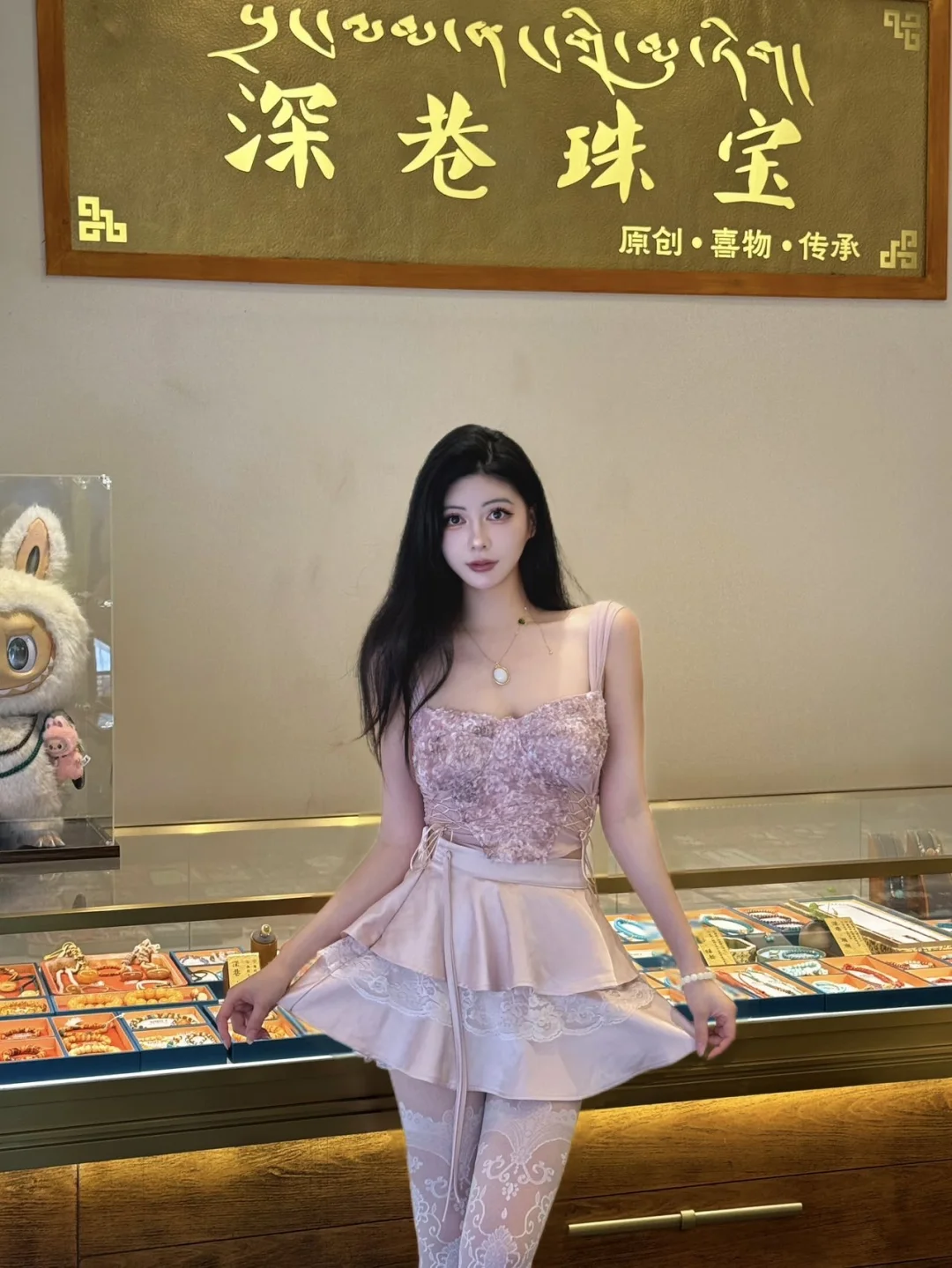 丽江藏风首饰店｜旅行伴手礼首选