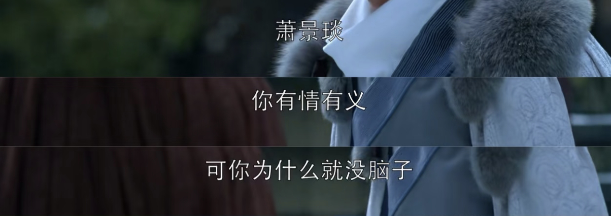 bs（综艺）#王凯说没有好戏宁可不拍##王凯被网暴后减少拍戏#

王凯居然被网暴过吗？这个我倒是不知道。。
第一印象还是琅琊榜的靖王，“萧景琰，你有情有义，可你为什么就是没有脑子！[抓狂]”
靖王不是没有脑子，演员王凯也不是。

在《陈鲁豫·慢谈》里再次谈起2018年遭遇网暴那段经历，也坦言当时心 ​