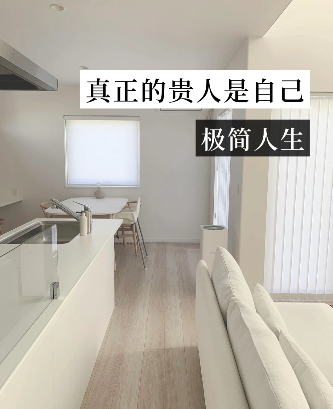 建议｜这样做，你的贵人会越来越多