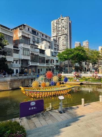 广州沙面爱心树
