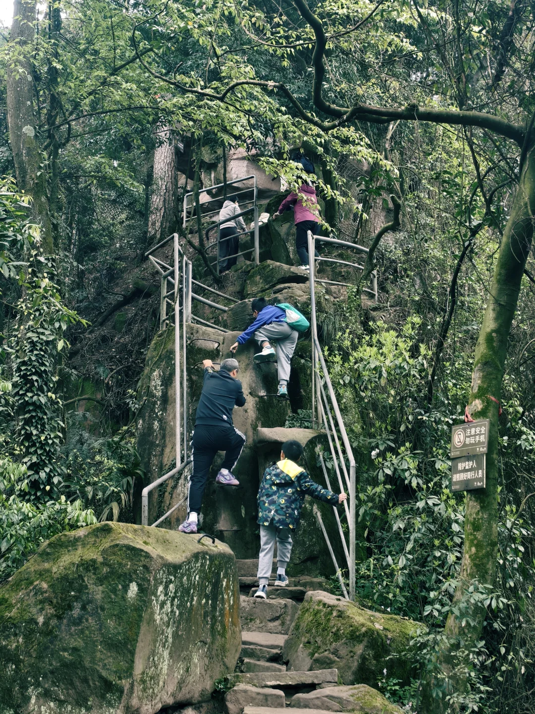 圣灯山·体力不好者勿来