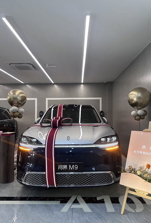 买问界M9别瞎要赠品！不少人被销售绕进去