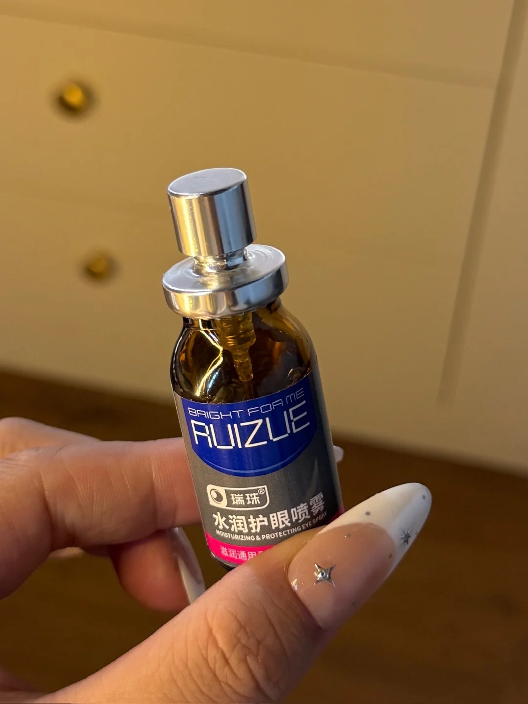 所有爱美的女宝都给我锁定这一支！