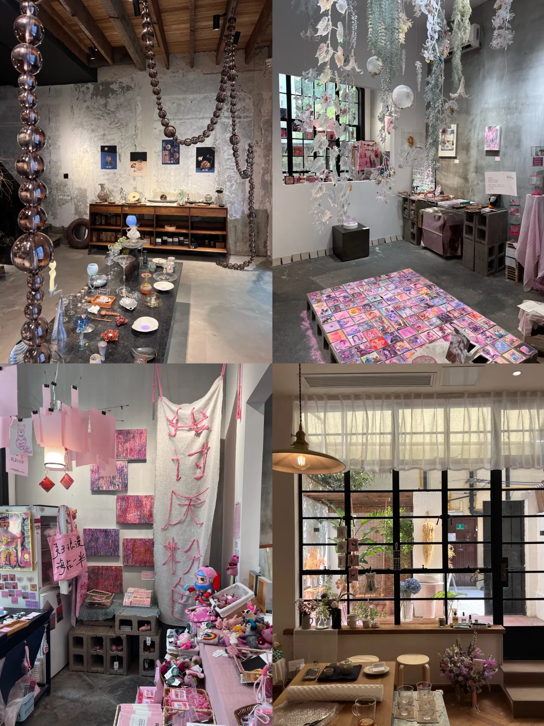 梧桐区步行可逛的3️⃣家高审美艺术空间！