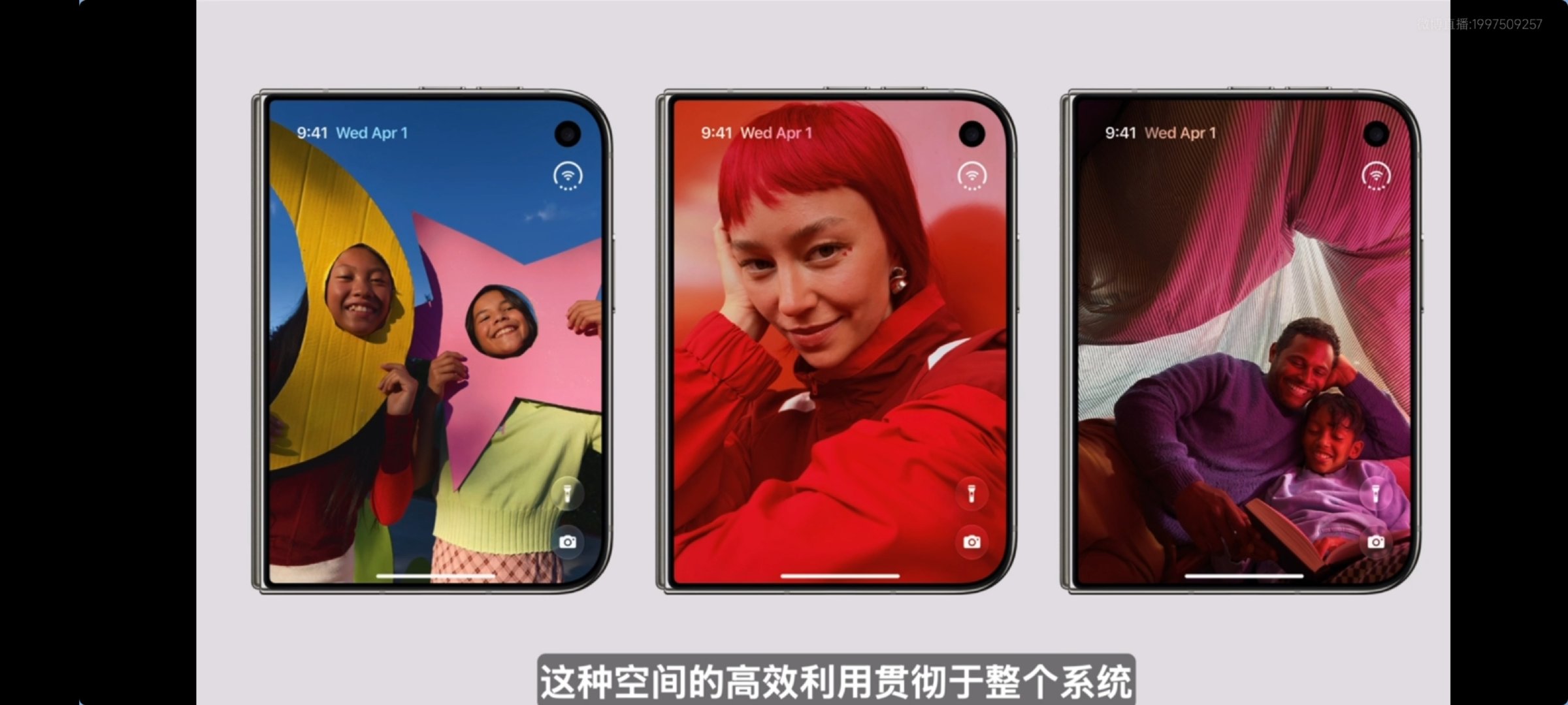 #苹果发布会#时代新篇章🍎#苹果发布会#新CEO首秀，18Pro多项升级，Apple智能国内不可用，标准版推迟春季发布。 ​