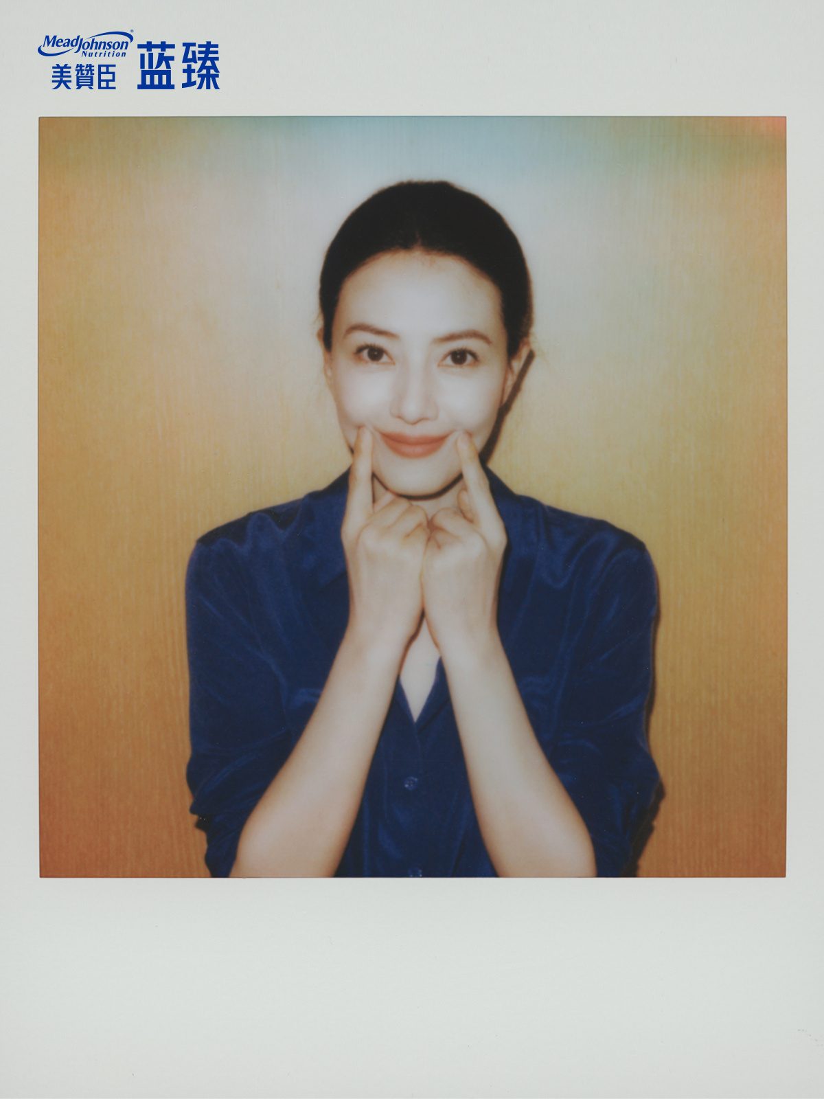 #高圆圆[超话]#在复制粘贴的时代，你是手写的诗[鲜花] ​