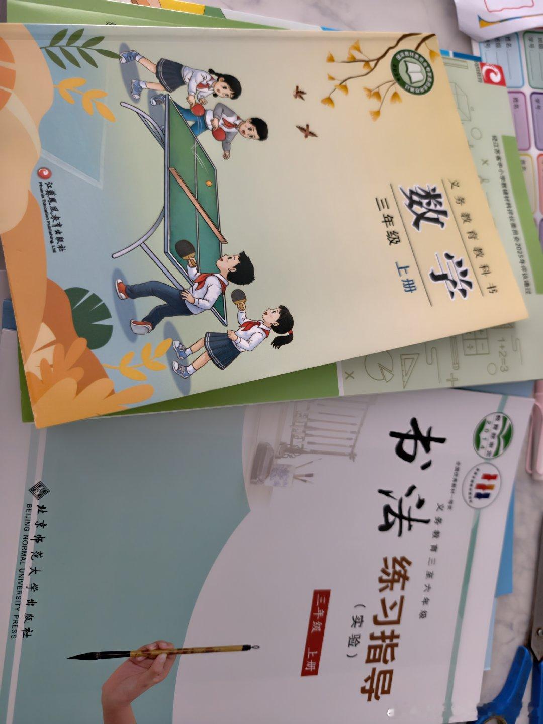 #荣耀RobotPhone#荣耀Magic9#荣耀600#数码科技#肖战 手工活开始，各位家长都在岗[笑cry] ​