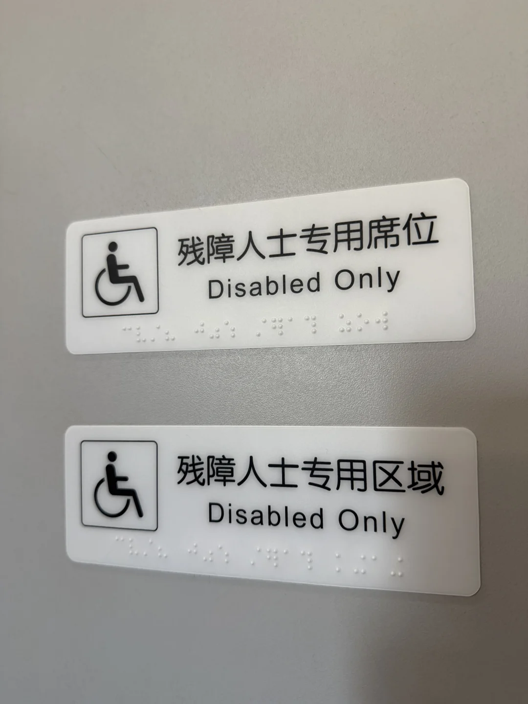 12306出来解释一下