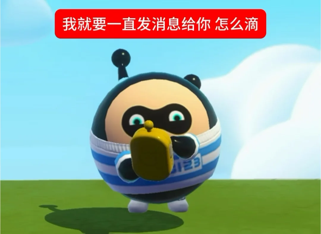 嘎达一下不烧心