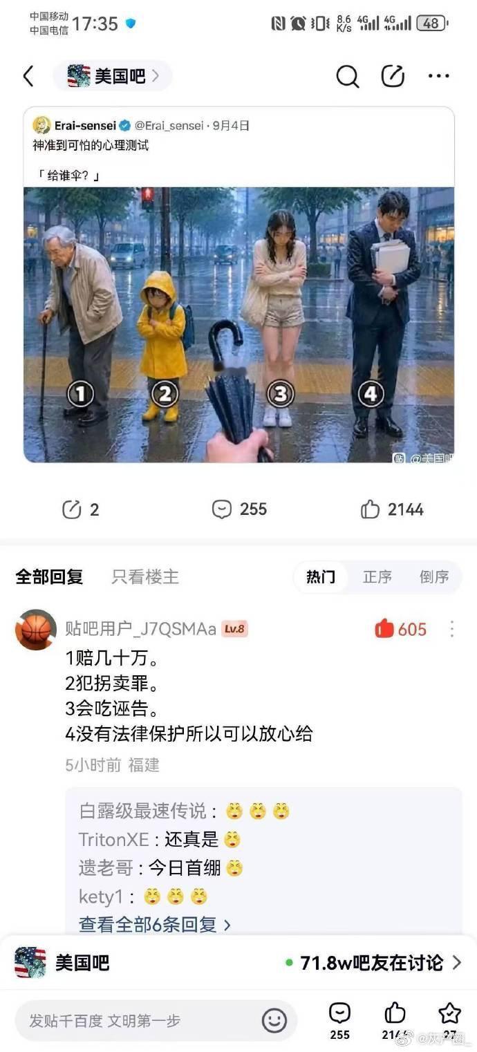 淋漓精致 ​