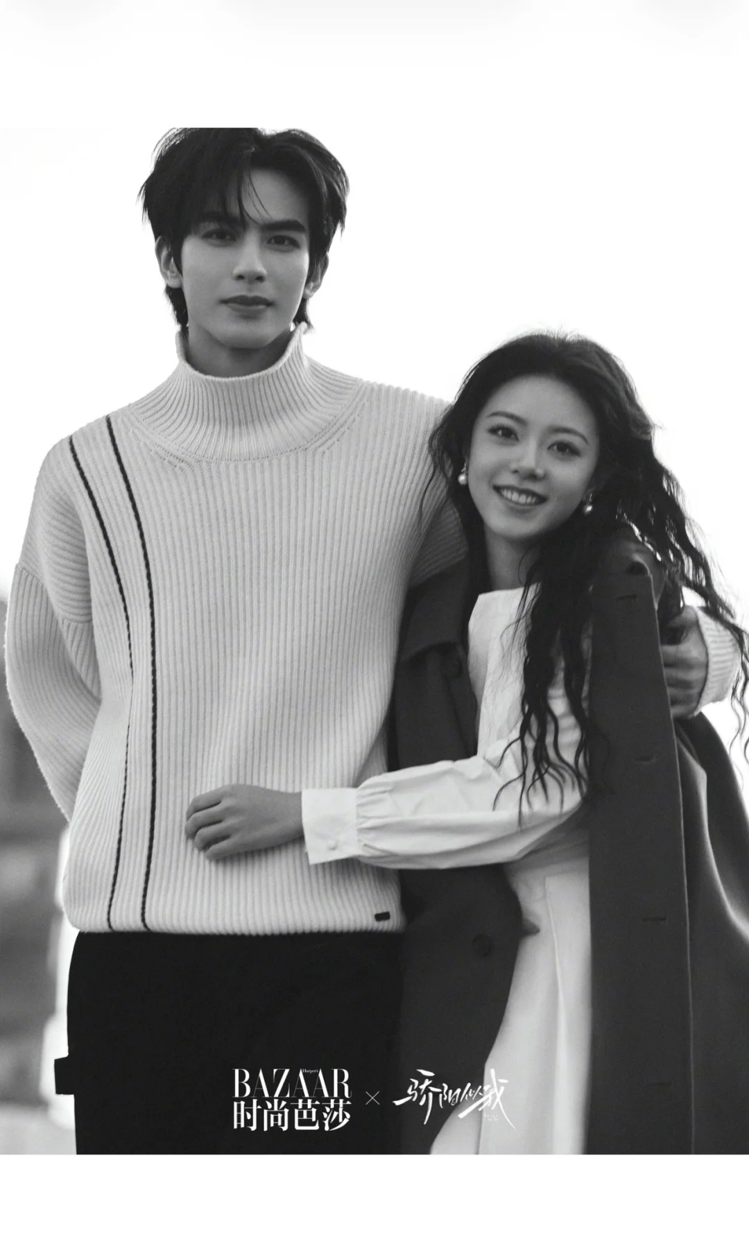 再次打开这组图，后知后觉的般配！