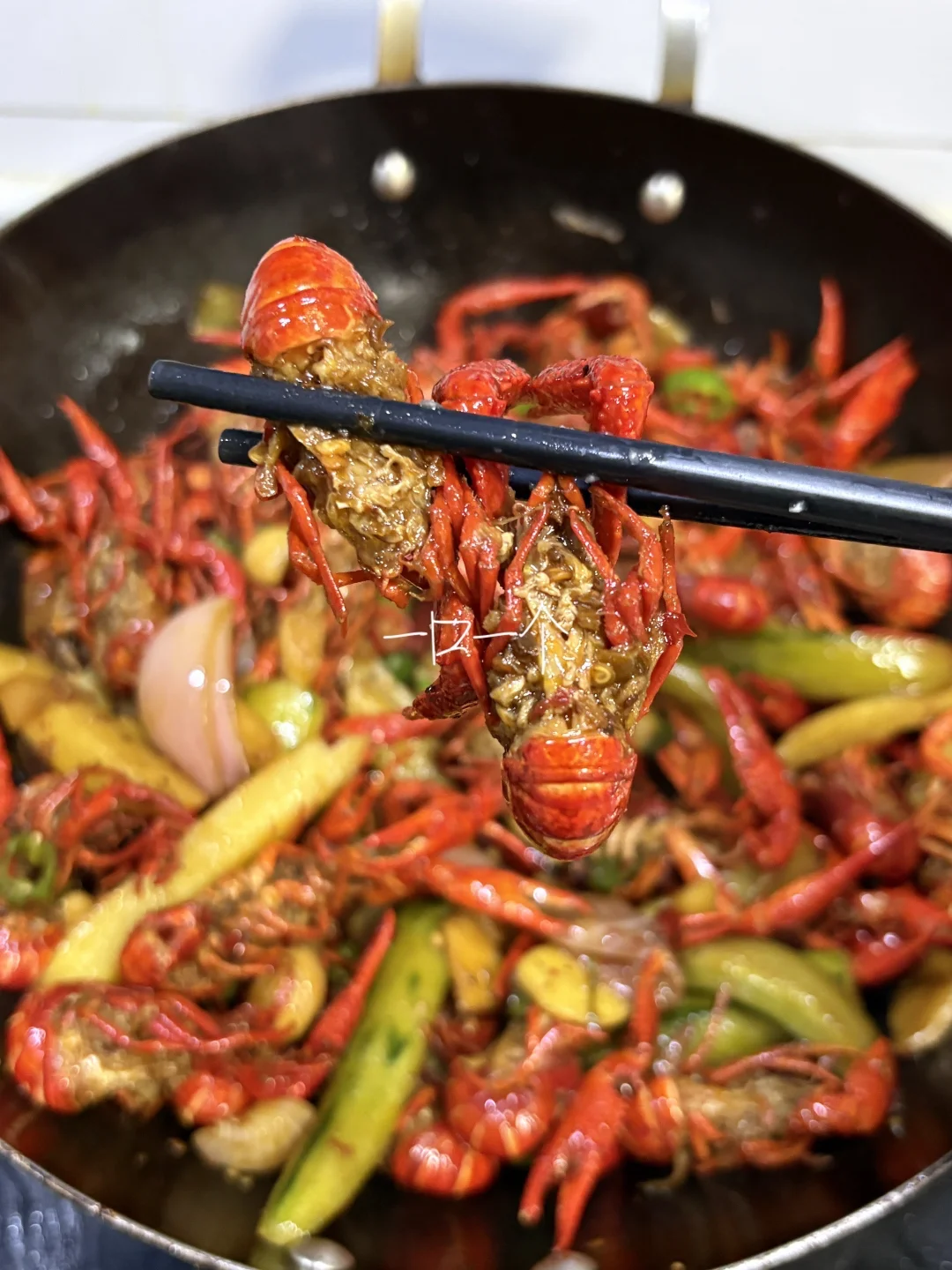 🔥谁懂这锅小龙虾的含金量？满满一大锅