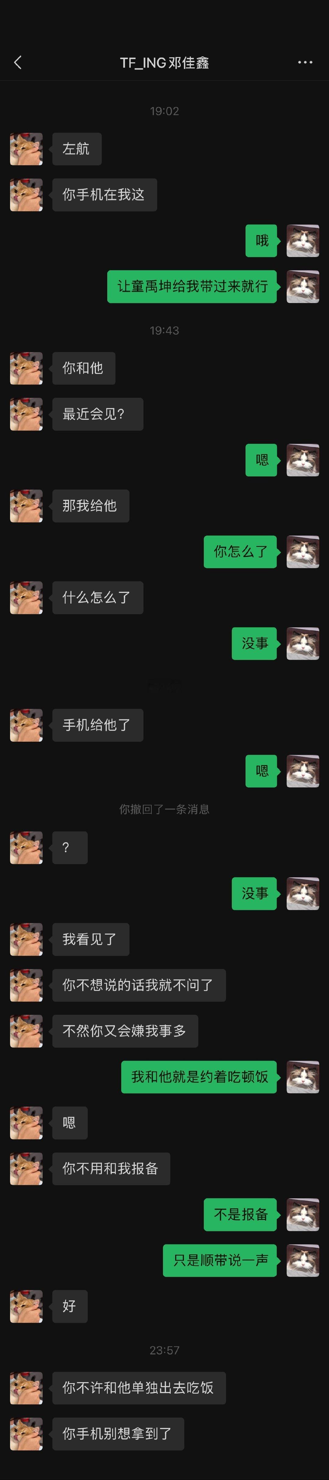 xr到底去哪了 ​