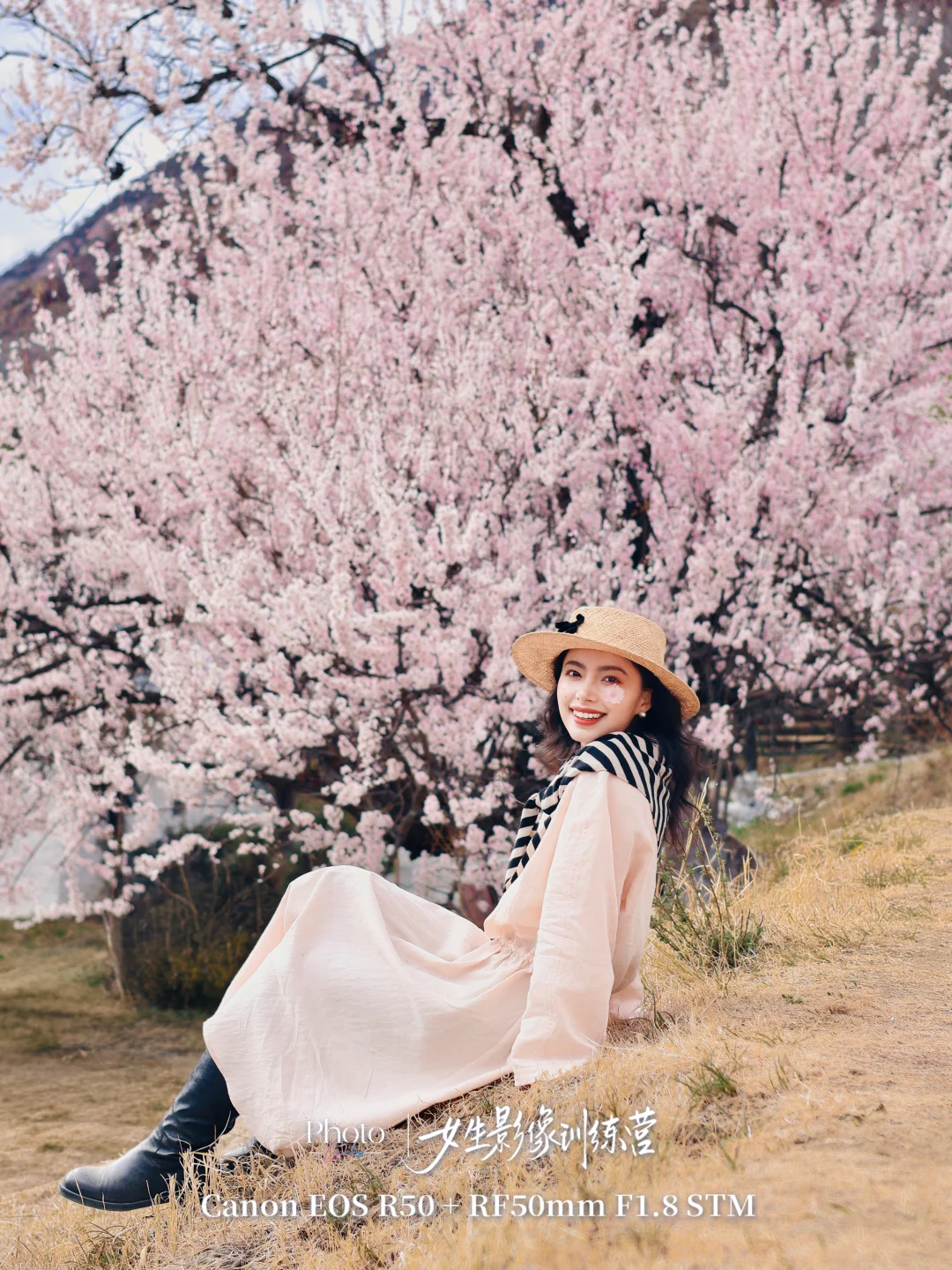 我把所有的春天都装进了粉色里！