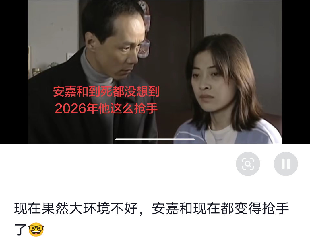 吃点好的吧！ 现在连安嘉和都有人洗白吗？ 你们真的好爱楠啊。 被打si...