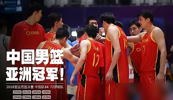 韩国队为免兵役拼命，男篮内线却薄得像纸！
名古屋亚运会，中国男篮夺冠率42%排第一。但别高兴太早，杨瀚森赴美，内线直接被抽空。
如今轮换只剩胡金秋、刚做完手术的余嘉豪，和毫无经验的焦泊乔。4天3战，重担全砸在胡金秋一人肩上。
反观韩国队，全主力出战。为了拿下这块能免兵役的金牌，人家是真拿命在场