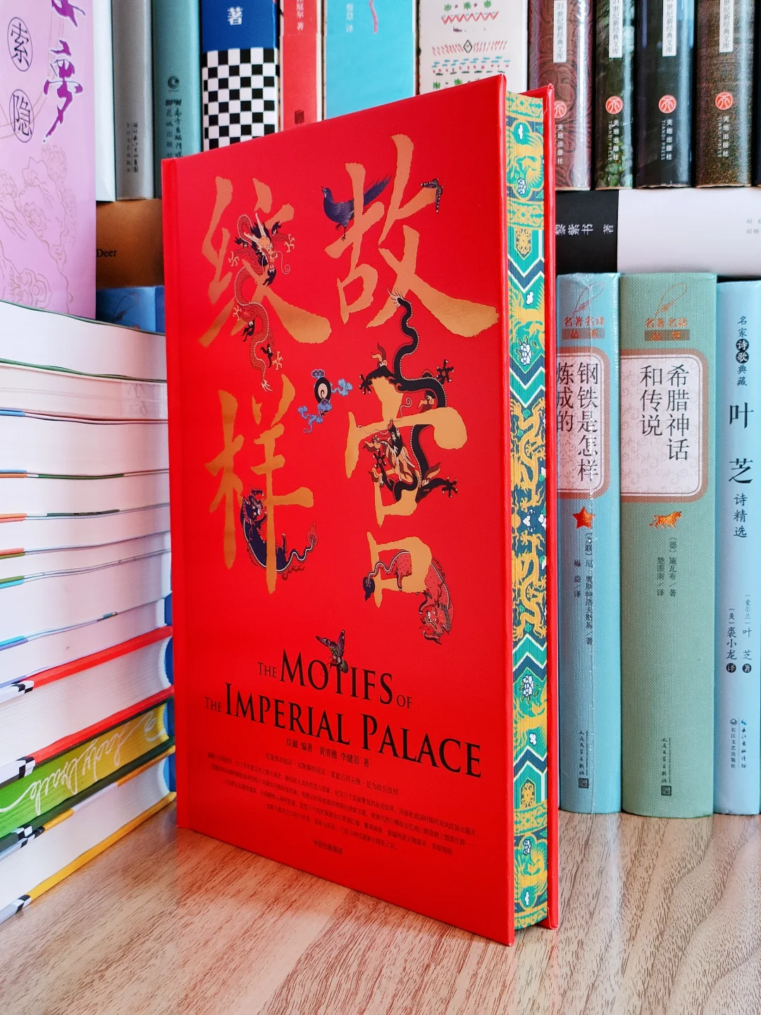 天呐！这本书简直美哭我！好看到窒息啊！