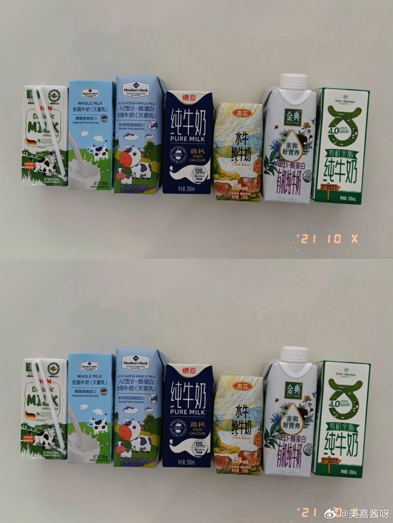把喝牛奶当回事以前总觉得喝牛奶就是小事，想起来才喝🥛看完才发现坚持每天一杯奶，补钙补蛋白真的很重要想问下大家，你们是早上喝牛奶还是睡前喝呀？ ​​​
