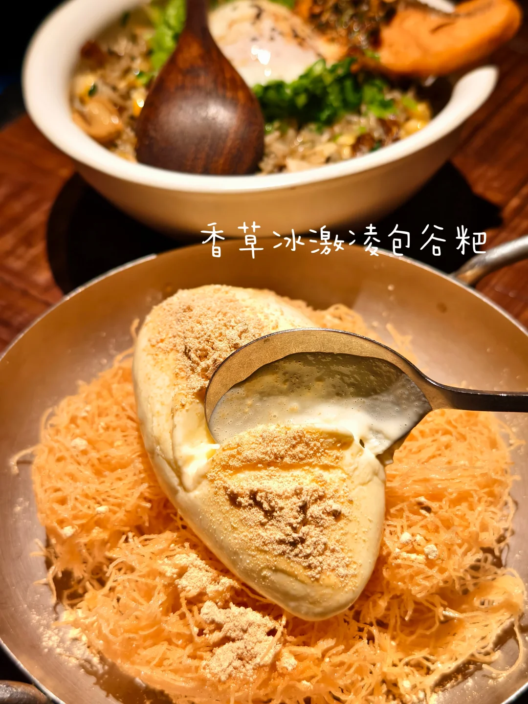 太原｜野果！自费大实话测评