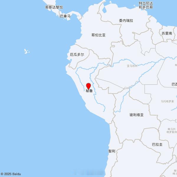 【欧洲地中海地震中心】发布，2026-10-04 16:27:19 在 秘鲁中部（纬度:9.84°S 经度:75.54°W 发生3.5级地震，震源深度:14.0公里，查看详细 #App ​