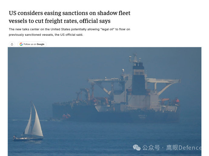 #美国和乌克兰矛盾集中爆发#说到底，美国所有援助都是一笔交易。当战事不再符合华盛顿的预期，利益冲突便盖过“盟友叙事”。一边施压停战、限制支援，一边拒绝乌方诉求，这场公开争执，撕开了所谓“坚定支持”的底色。 ​