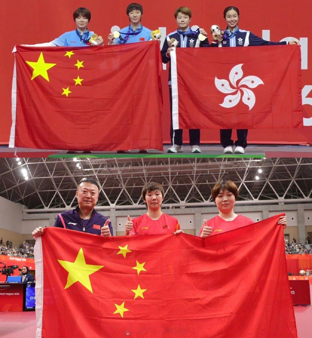 2026年爱知·名古屋亚运会乒乓球女双决赛，王曼昱/蒯曼4比0横扫日本头号组合张本美和/早田希娜夺冠，两人本届亚运会均加冕“三金王”。  一、决赛结果与历史意义- 比分与对手：王曼昱/蒯曼以 4-0（