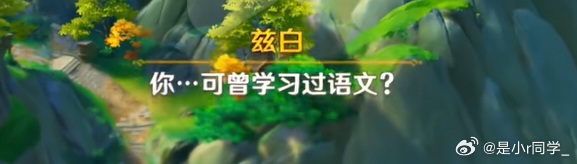 解读#小米澎湃OS4# 正式版发版计划公告。

1.小米澎湃OS 4正式版发版计划公告，指“小米澎湃OS 4”这个系统版本，在接下来正式版推送的时候，发版的计划考虑的公告。

2.“2026年10月”指2026年的10月份。“从10月15日开始陆续推送”指上文的2026年10月份里，小米澎湃OS 4这个系统版本的正式版，这些机 ​
