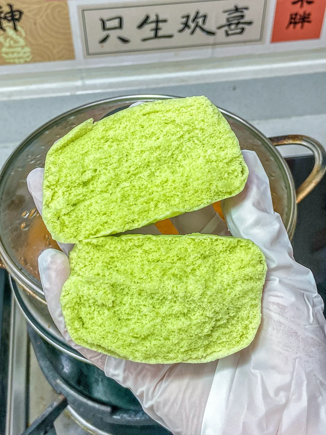 好吃的馒头可以拯救世界（无糖无油版）