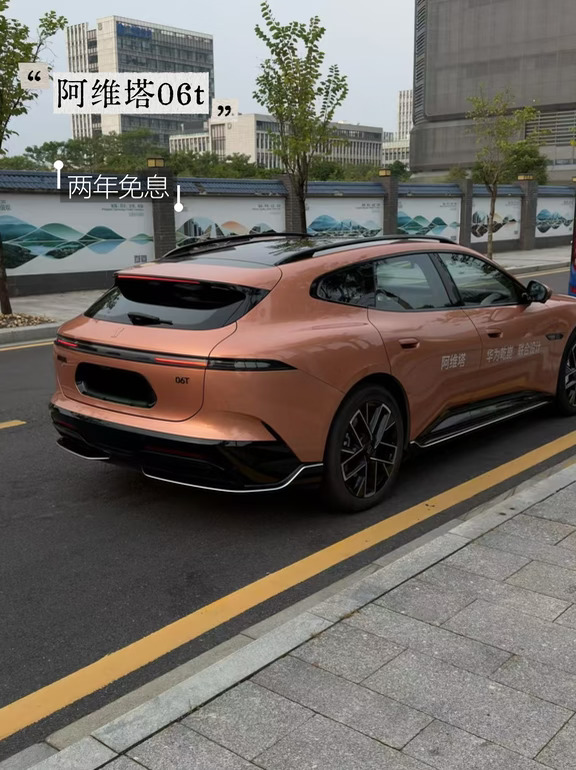 🚗：这颜色我先选了！🔥