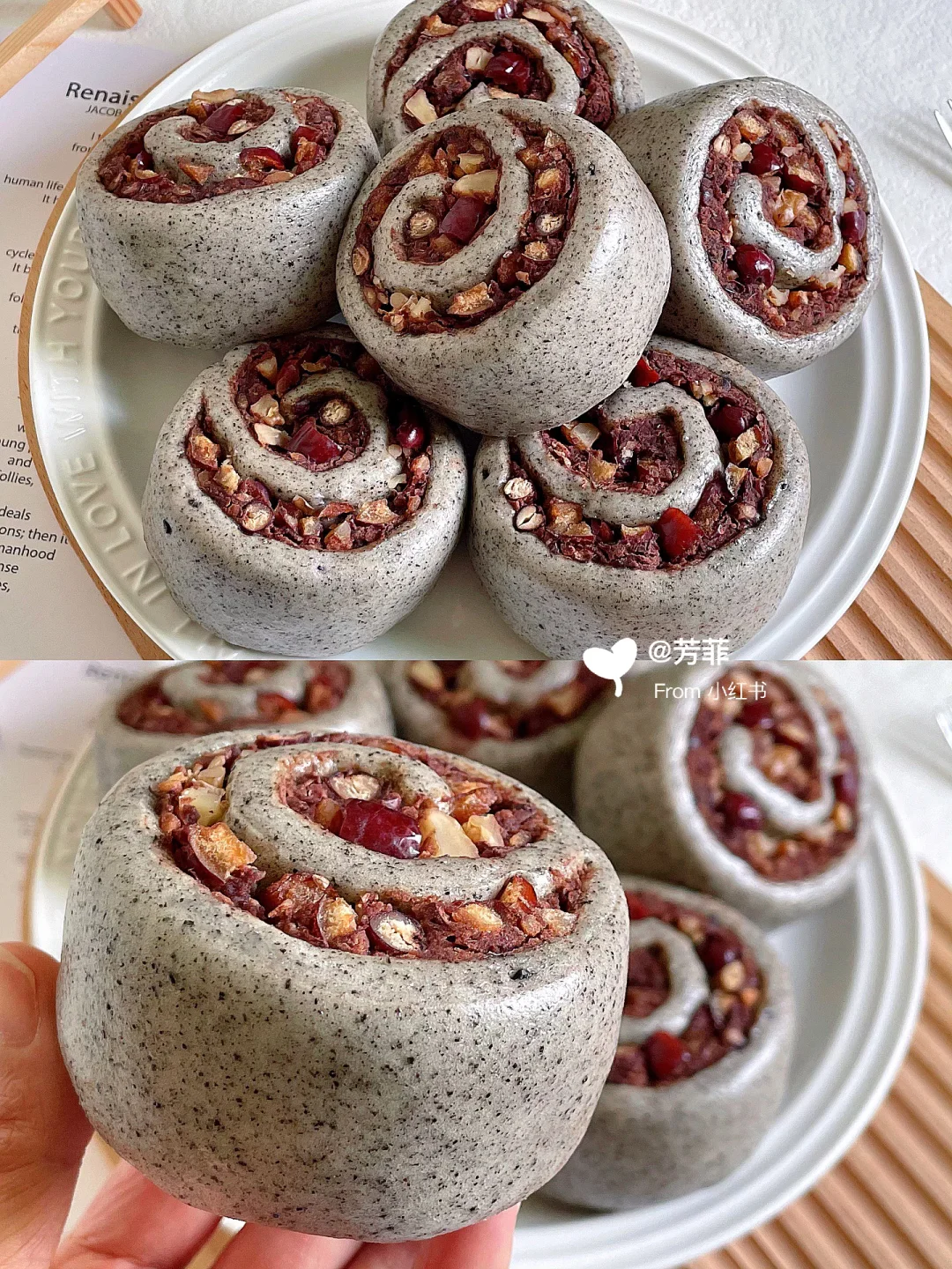 养生卷❗️黑芝麻红枣核桃卷，一口下去香迷糊