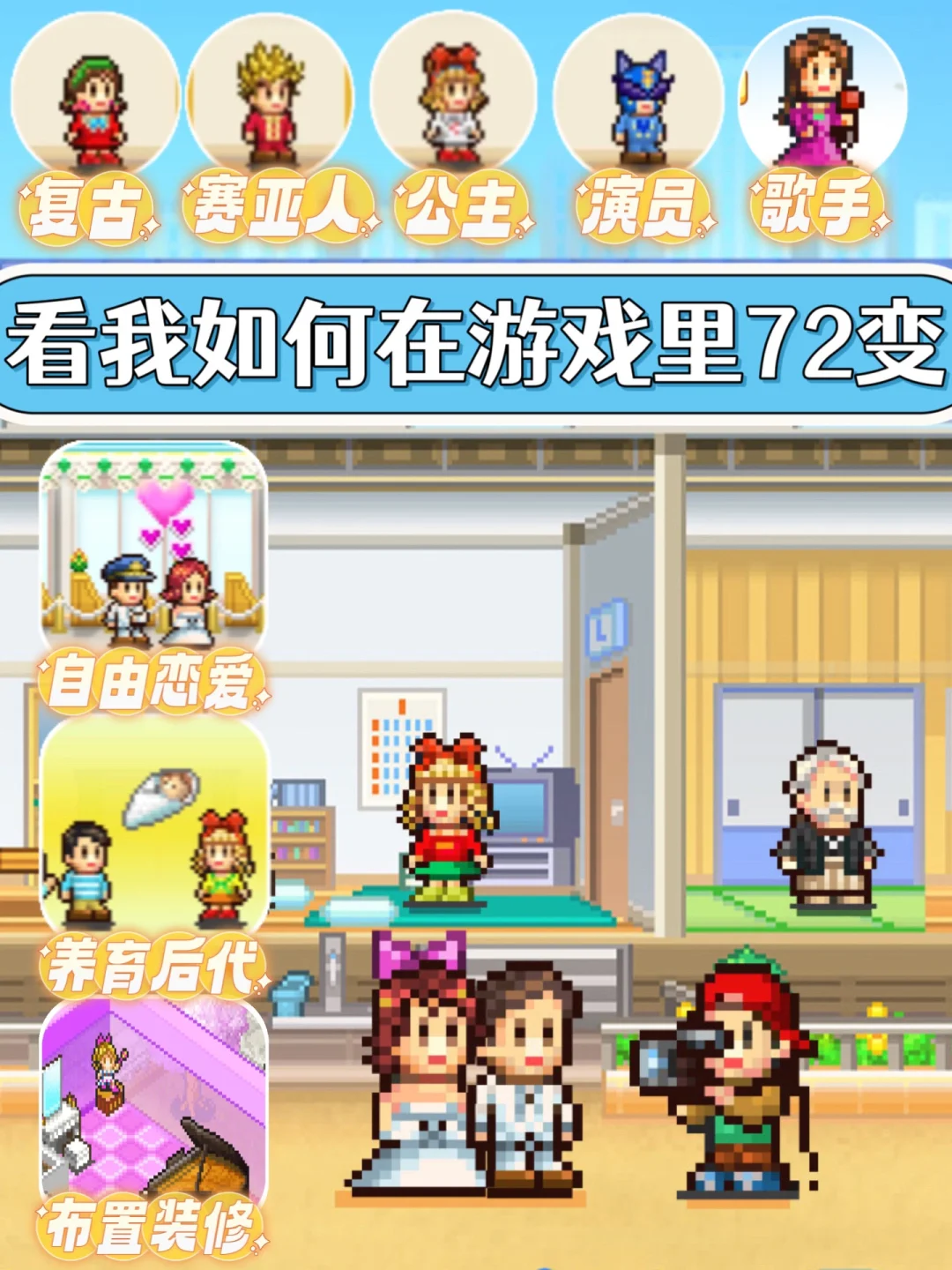 姐妹们我要继续去打工交租了，先不说了‼️