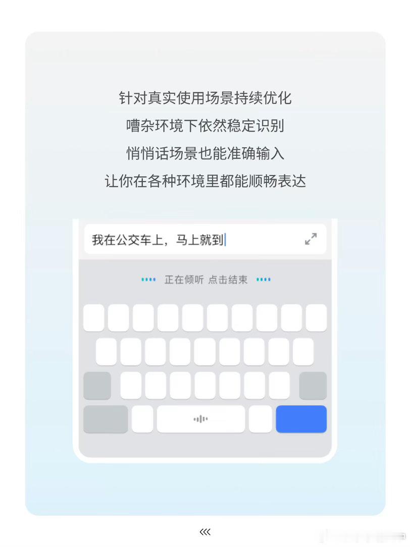 #豆包开学季学生优惠##AILifeDemo# 挖到宝！豆包开学季学生优惠，在校大学生认证身份，免费领取三个月订阅权益。大学生skill专区功能上新，日常写论文整理笔记，学习效率直接拉满🥳豆包上新太香了！ ​