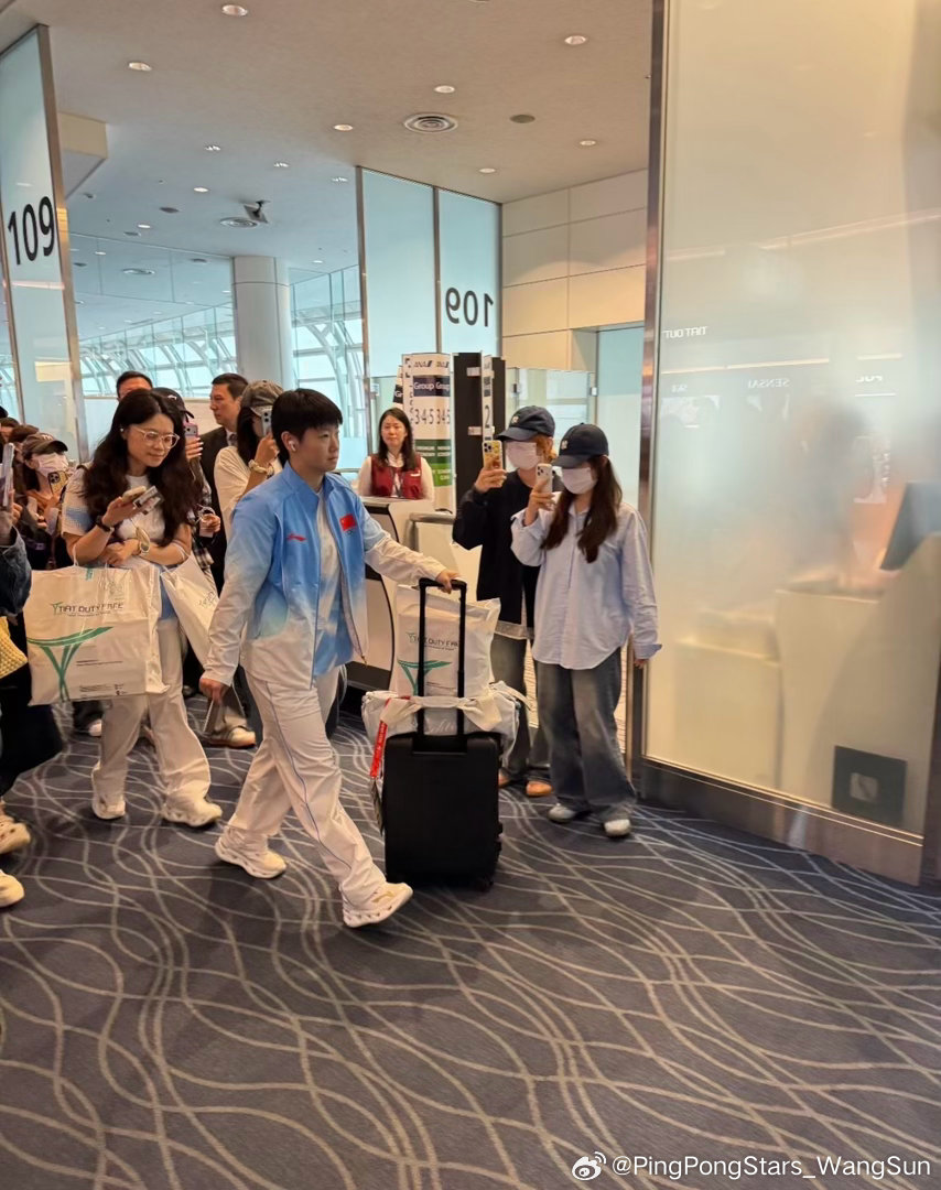 好好休息[抱一抱]#孙颖莎##王楚钦# ​
