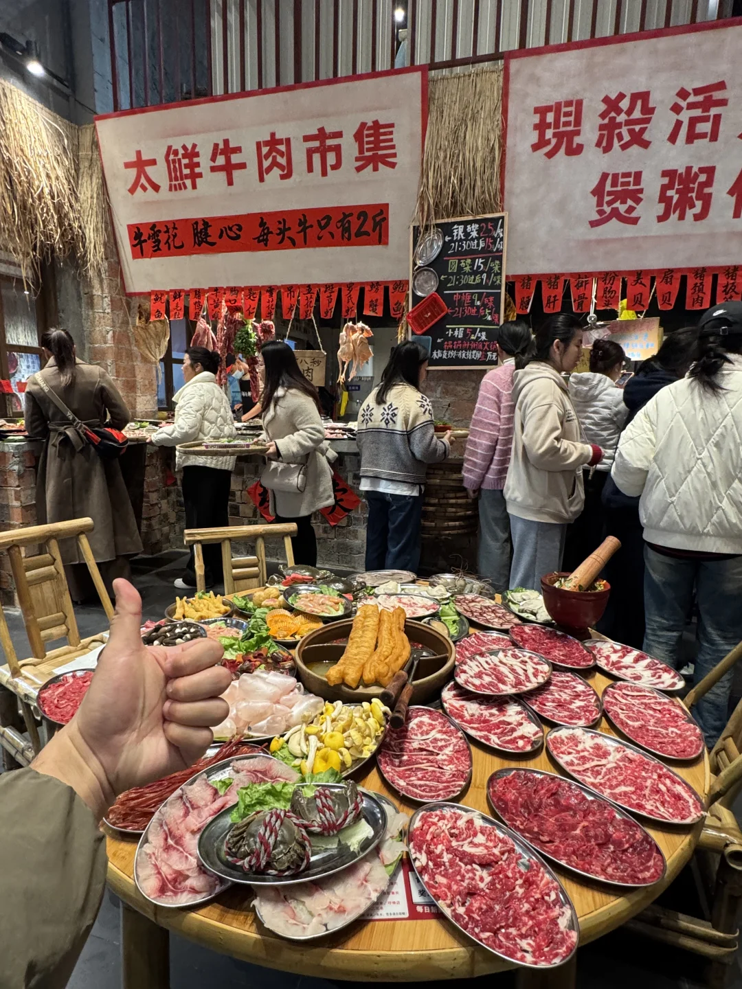 百色新开的！😭😭这家粥底火锅真的赢麻了！！！