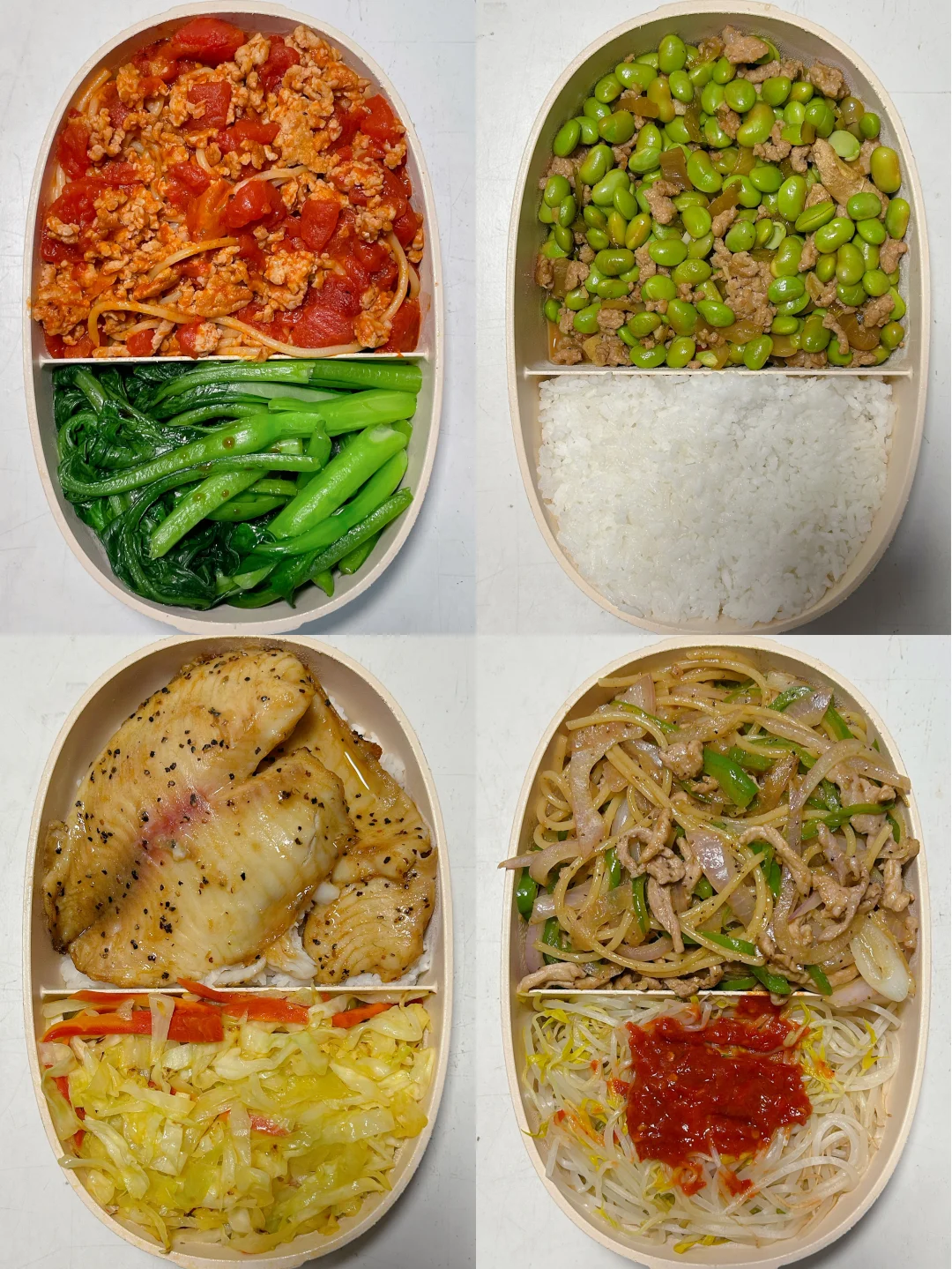 上班带饭已瘦30斤🍱好好吃饭也能瘦