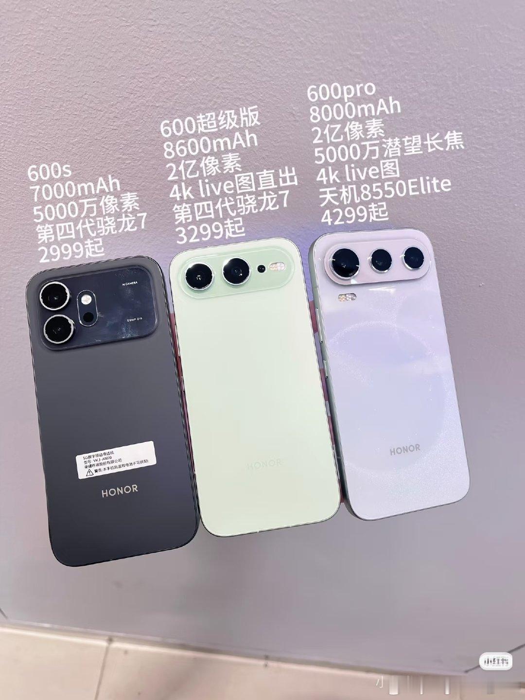 荣耀600系列4K闪光live人像，颜值在线，拍照出片！您值得入手#荣耀600#荣耀X80promax#荣耀robotphone  ​