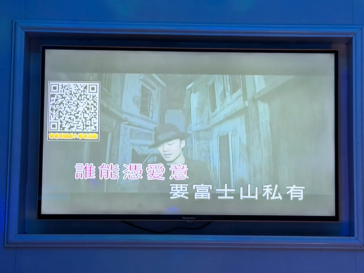 懂的都懂 ​