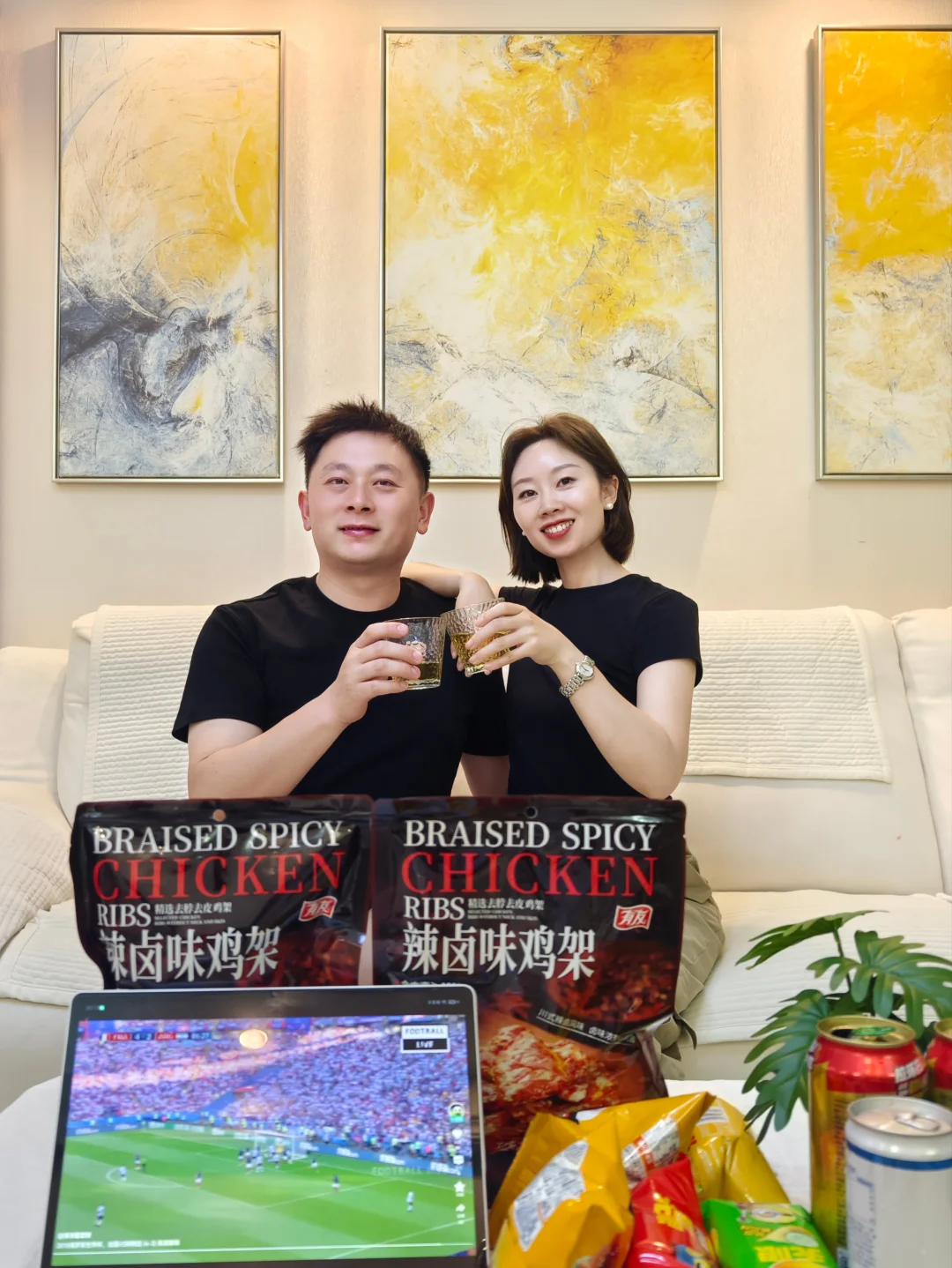 世界杯看球🍻夫妻俩的快乐是它给的