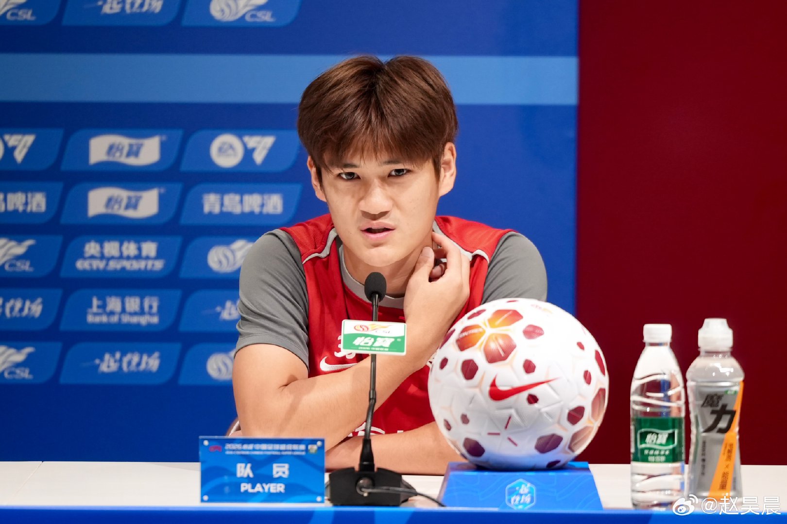 【2026怡宝中超联赛第2️⃣6️⃣轮】

🛡️2026.09.05 19:35 上海海港vs北京国安

📅🐎09🈷️04日🐎
🏟️上汽浦东足球场
⌚️16:30-17:30
🌡️31摄氏度
🎙️赛前新闻发布会+赛前官方训练

📺CCTV-16、 五星体育、咪咕视频 

#上海海港[超话]#  ​