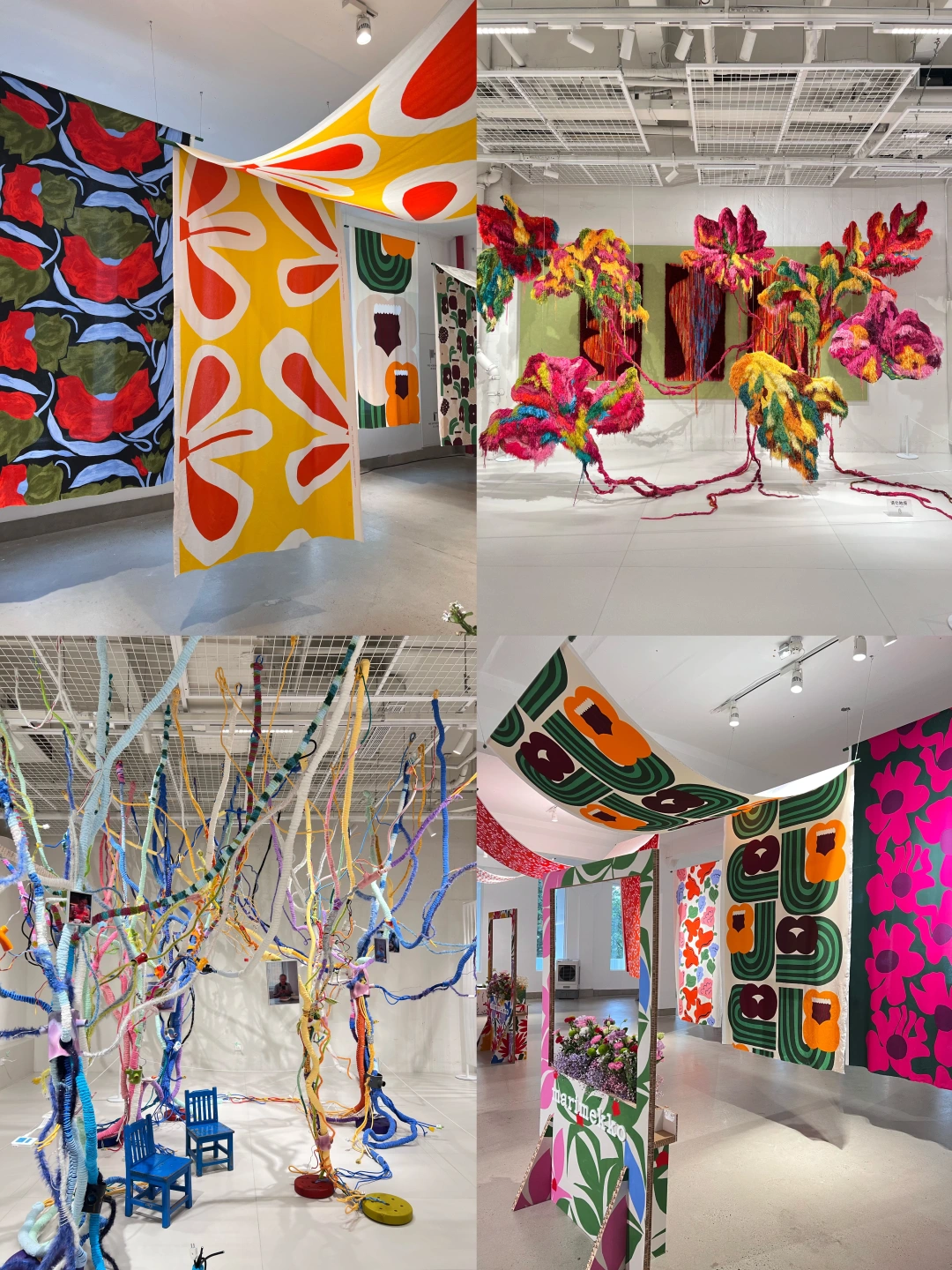 上海！免费🆓看两个多巴胺彩色展💙💜🩷