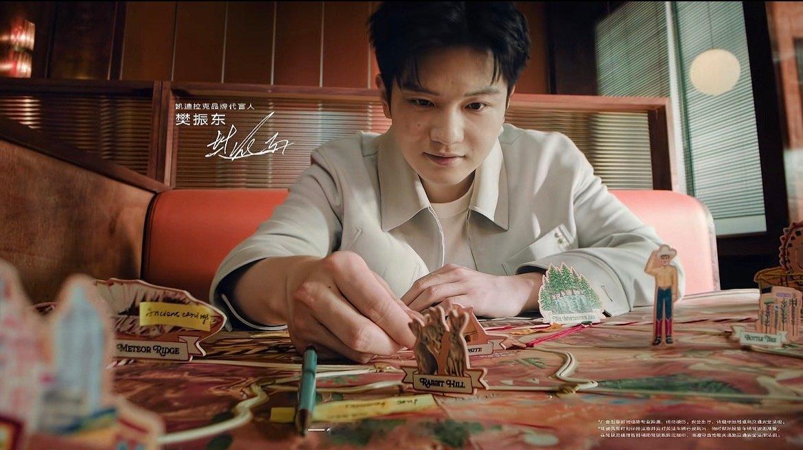 喜欢这句台词
樊振东说他第二
可能没有人敢说第二吧[哈哈]#樊振东# ​